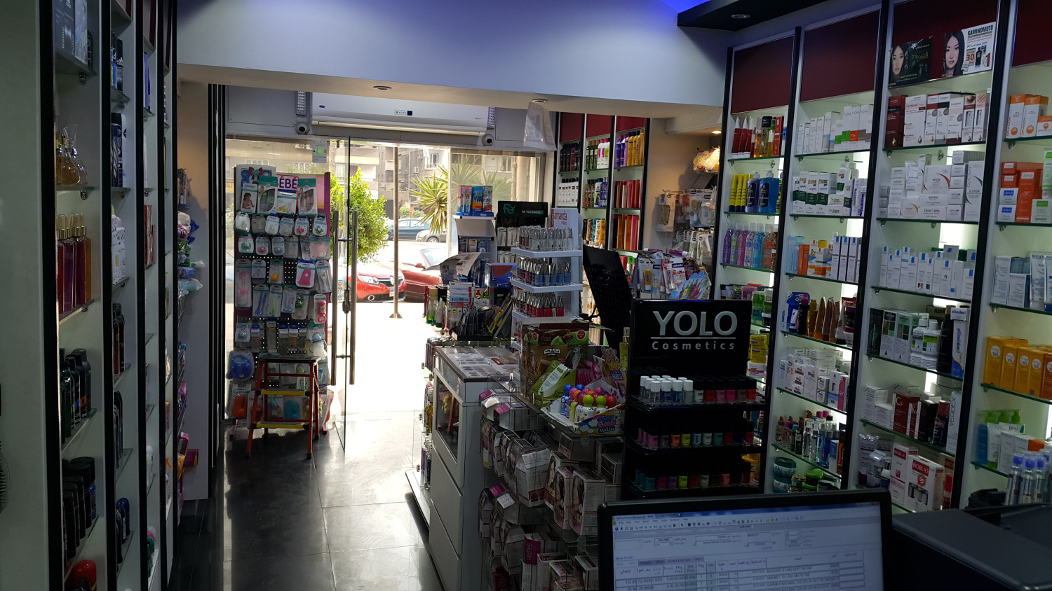 Abdelmalek Pharmacy - صيدلية عبدالملك promo