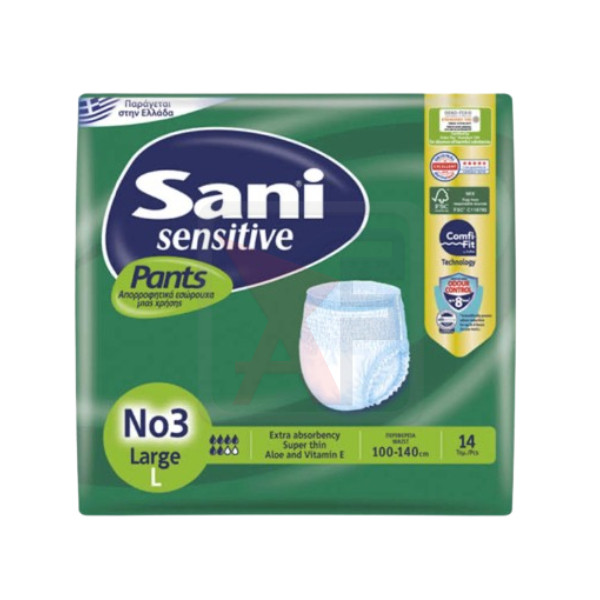 SANI PANTS LARGE 14 PIECES (100 CM-140 CM )حفاضات